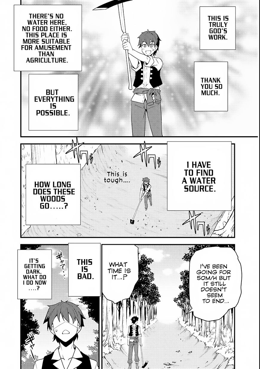 Page 26 of Chapter 1