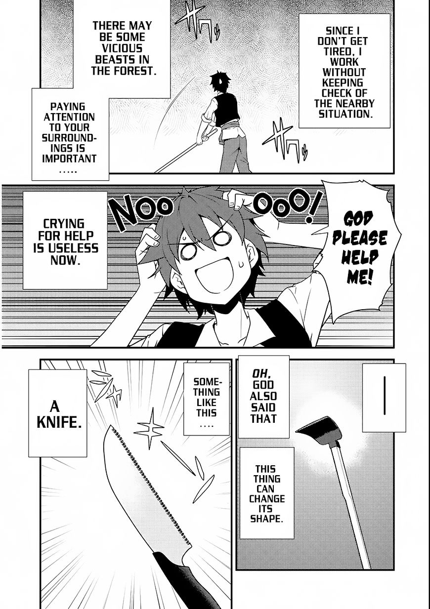 Page 27 of Chapter 1
