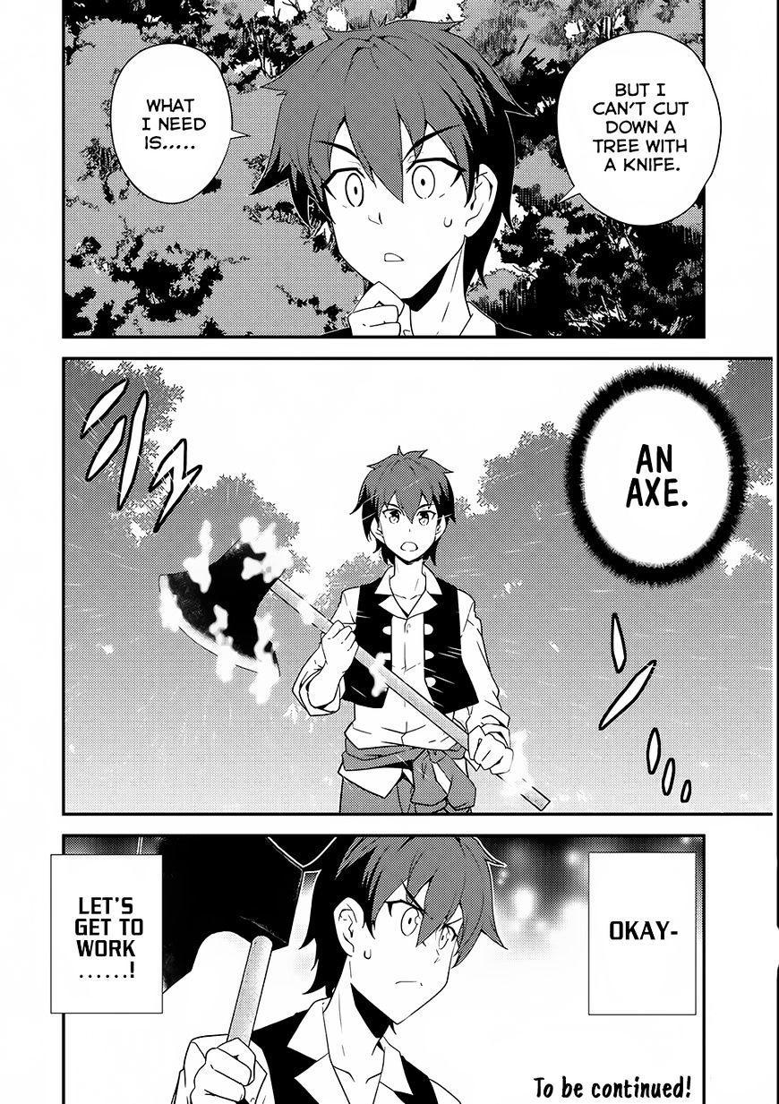 Page 28 of Chapter 1