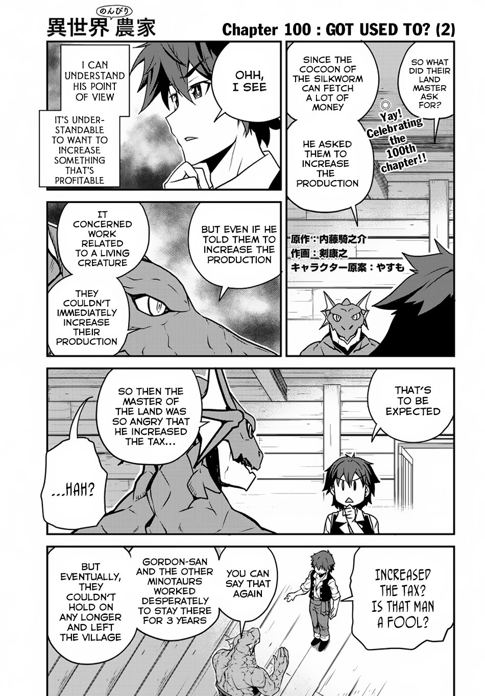 Page 2 of Chapter 100