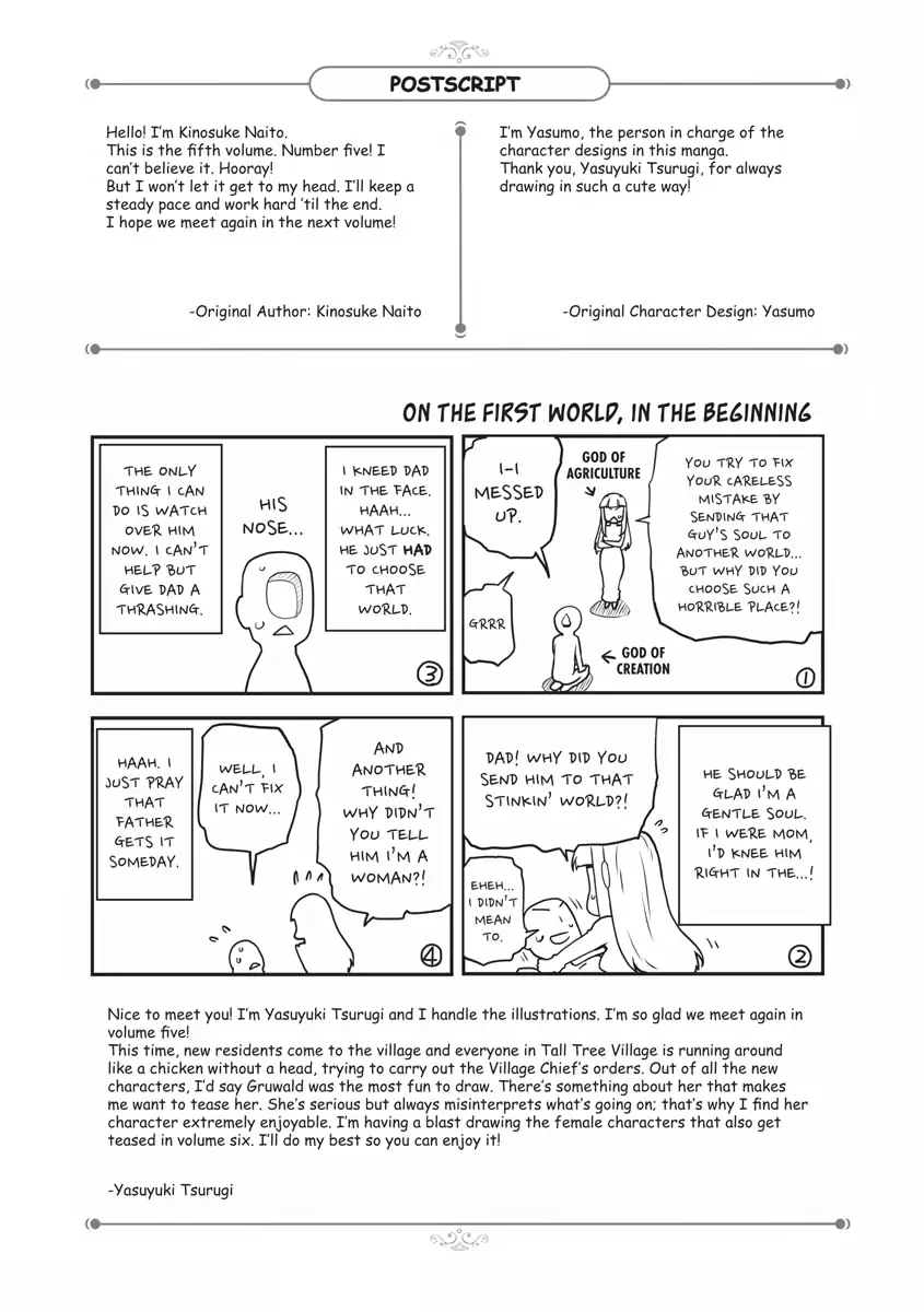 Page 1 of Chapter 102.5