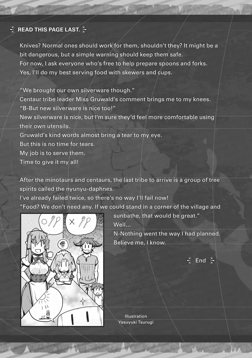 Page 5 of Chapter 102.5