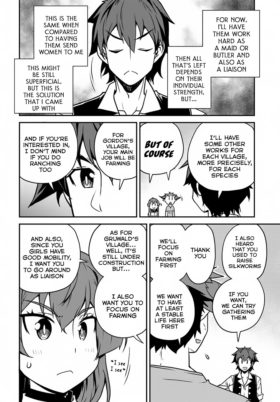 Page 7 of Chapter 102