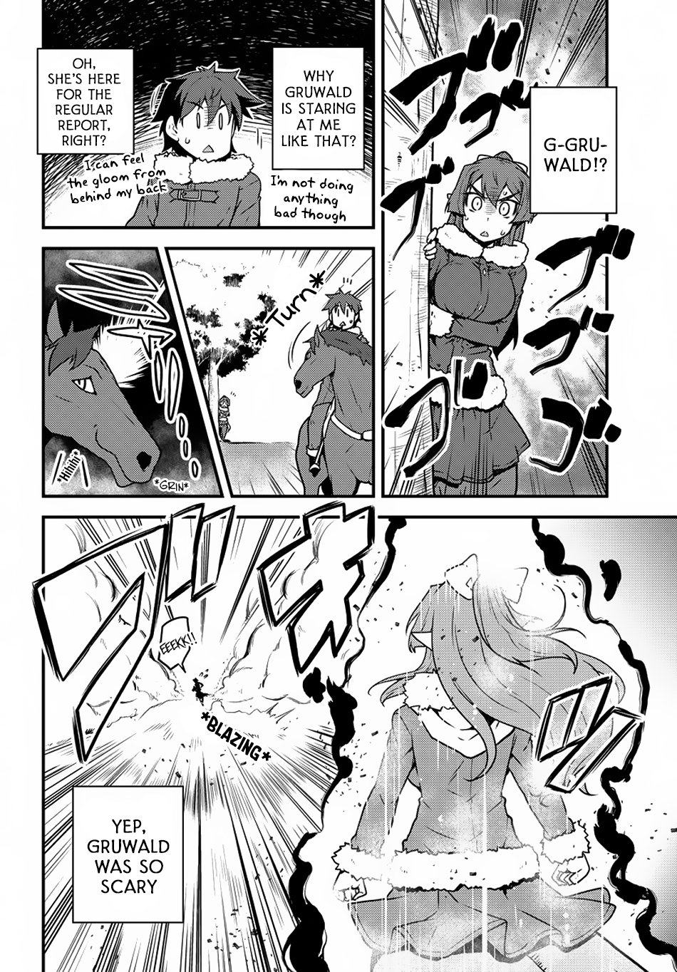 Page 5 of Chapter 104