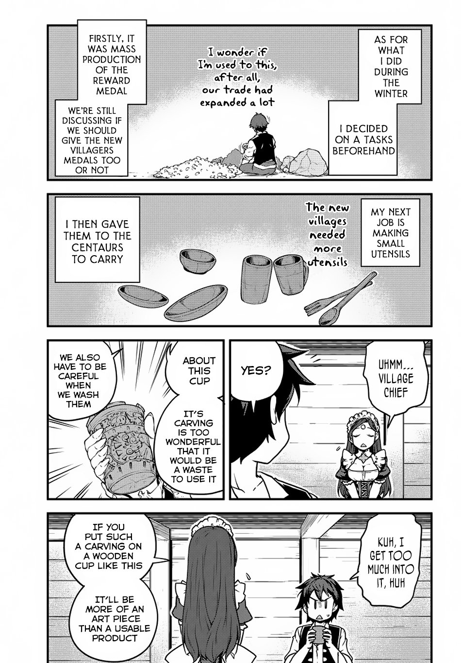 Page 6 of Chapter 104