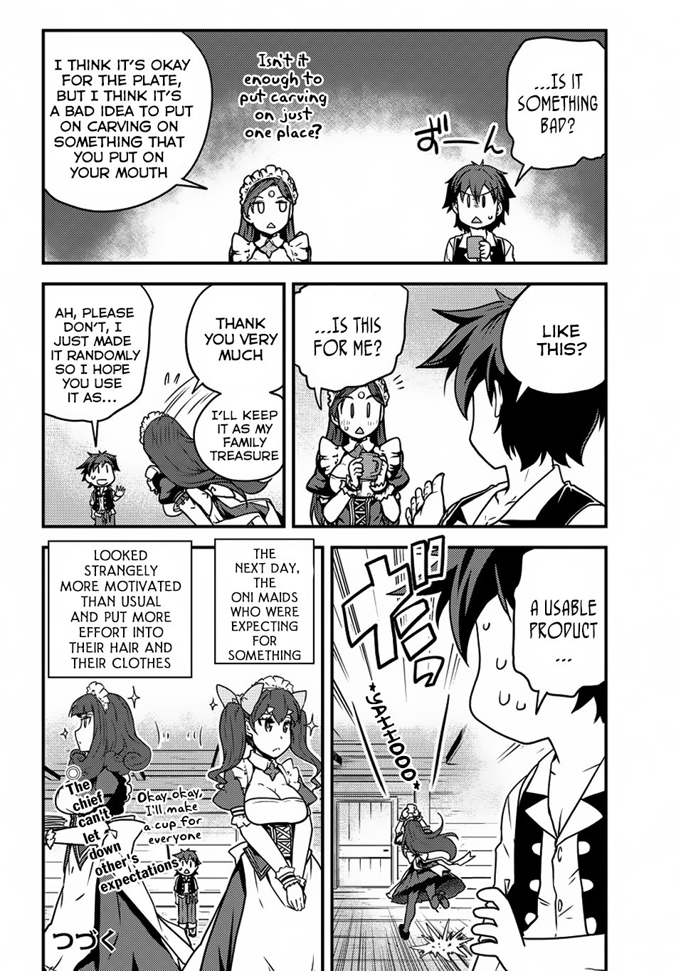 Page 7 of Chapter 104