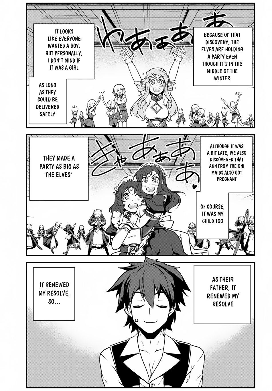 Page 4 of Chapter 105