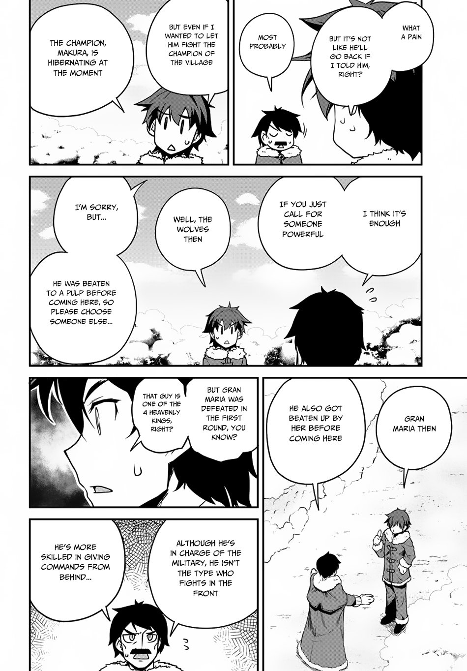 Page 7 of Chapter 105