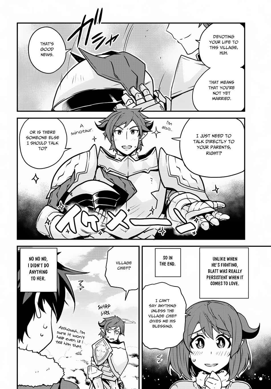 Page 3 of Chapter 106