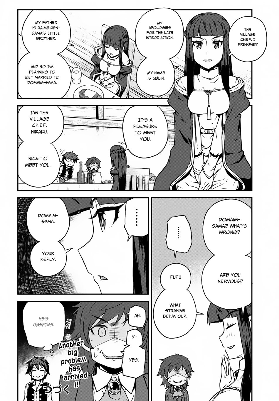 Page 5 of Chapter 107