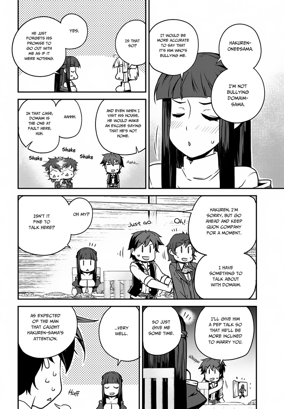 Page 3 of Chapter 108