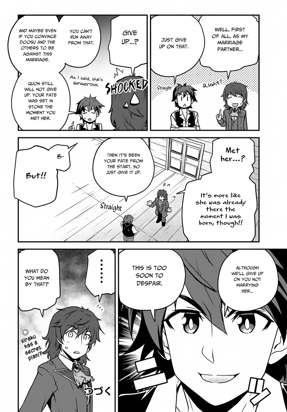 Page 5 of Chapter 108