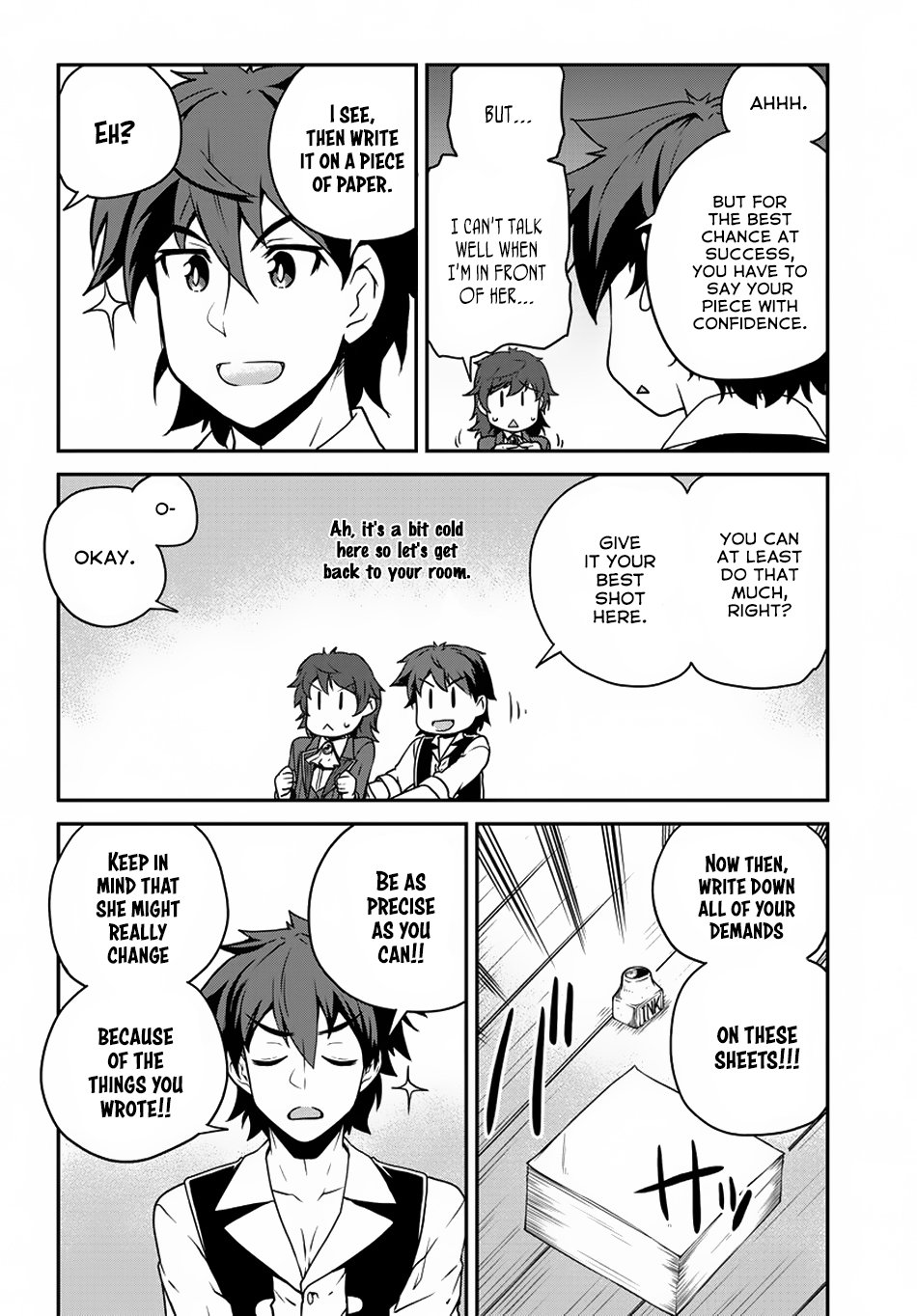 Page 3 of Chapter 109