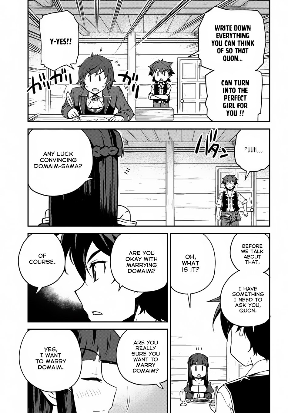 Page 4 of Chapter 109