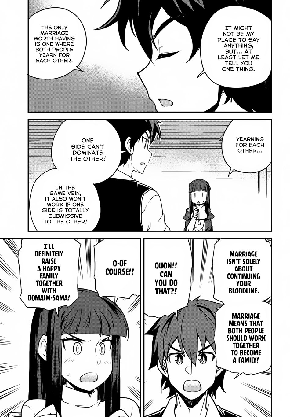 Page 6 of Chapter 109