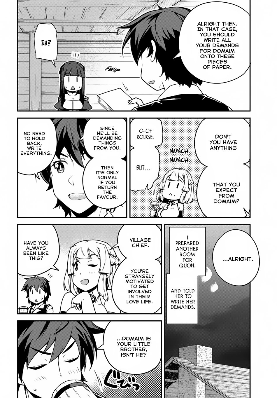 Page 7 of Chapter 109