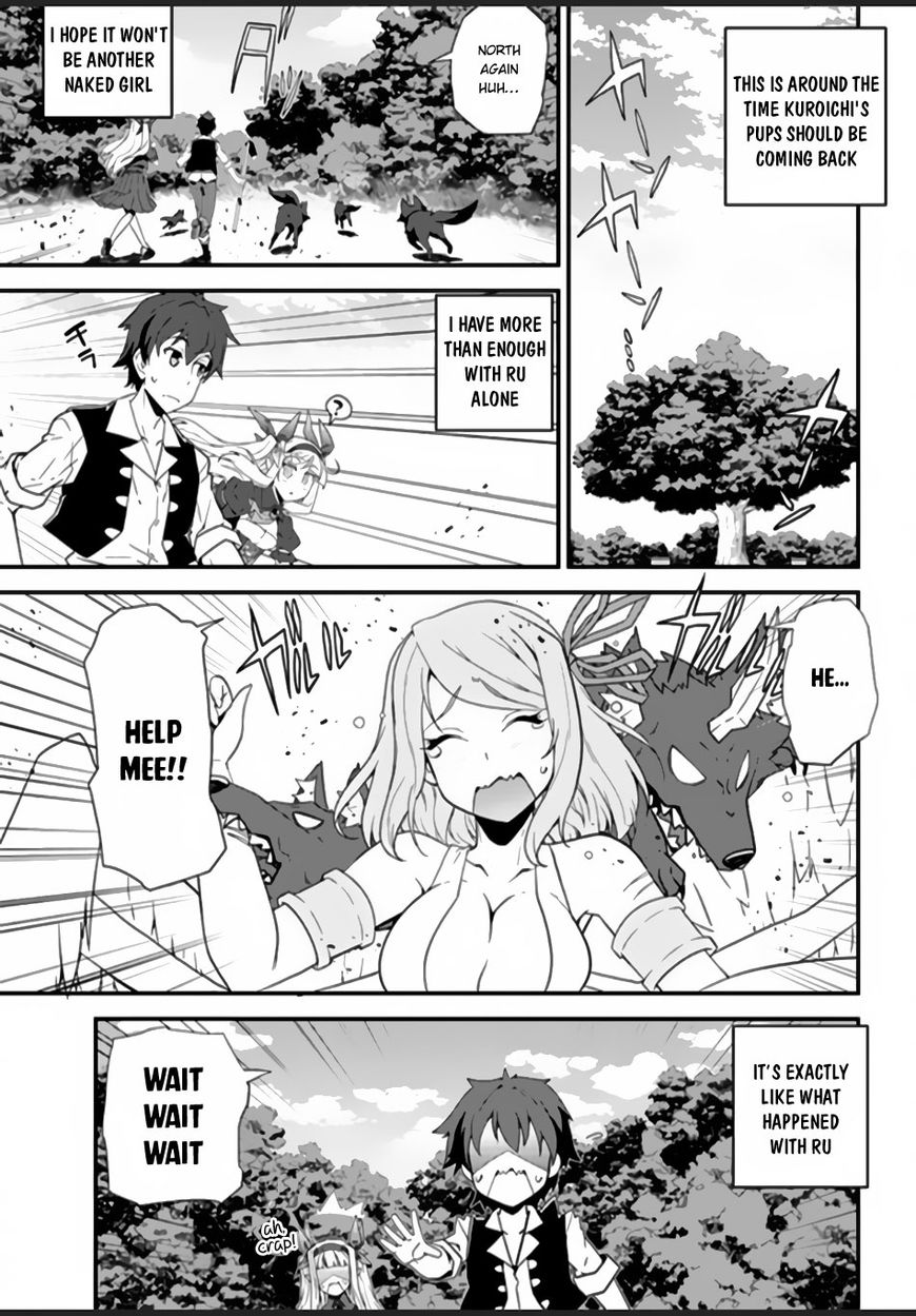 Page 4 of Chapter 11