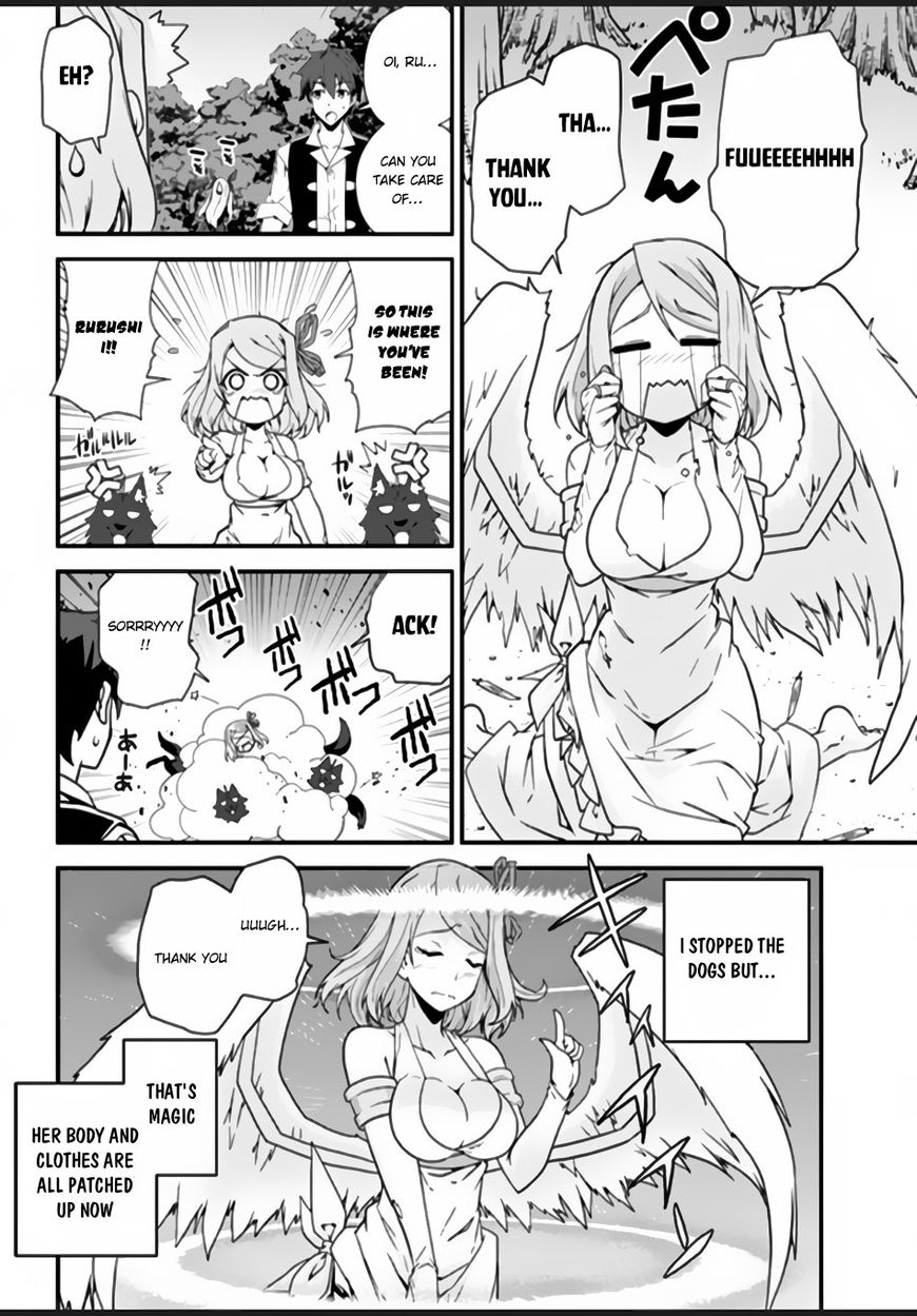 Page 5 of Chapter 11
