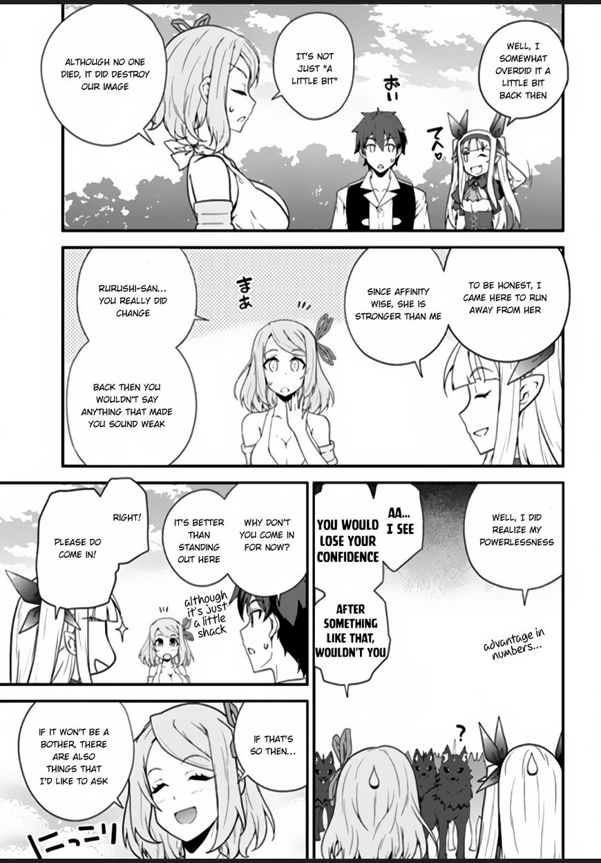Page 8 of Chapter 11