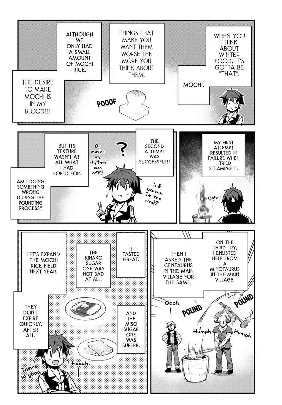 Page 3 of Chapter 110