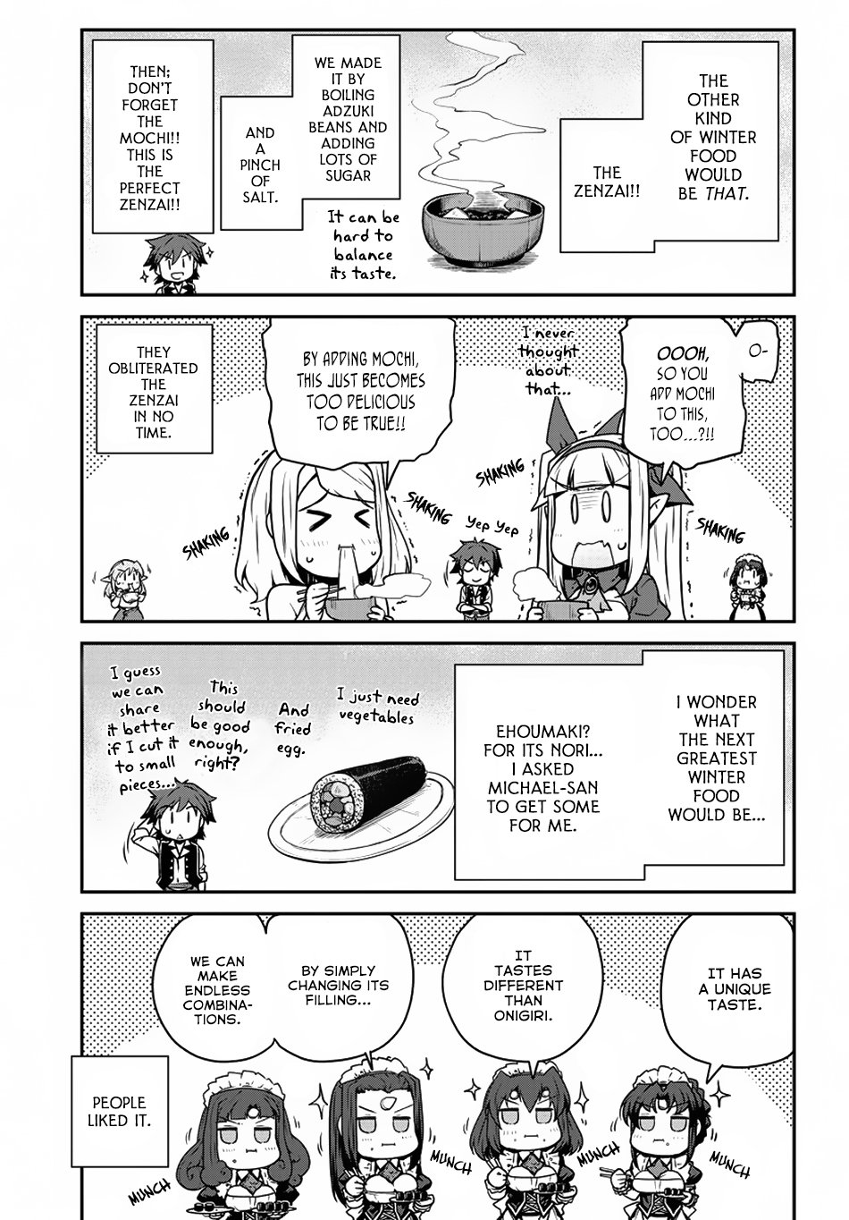 Page 4 of Chapter 110