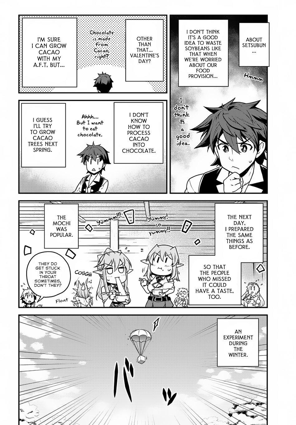Page 5 of Chapter 110