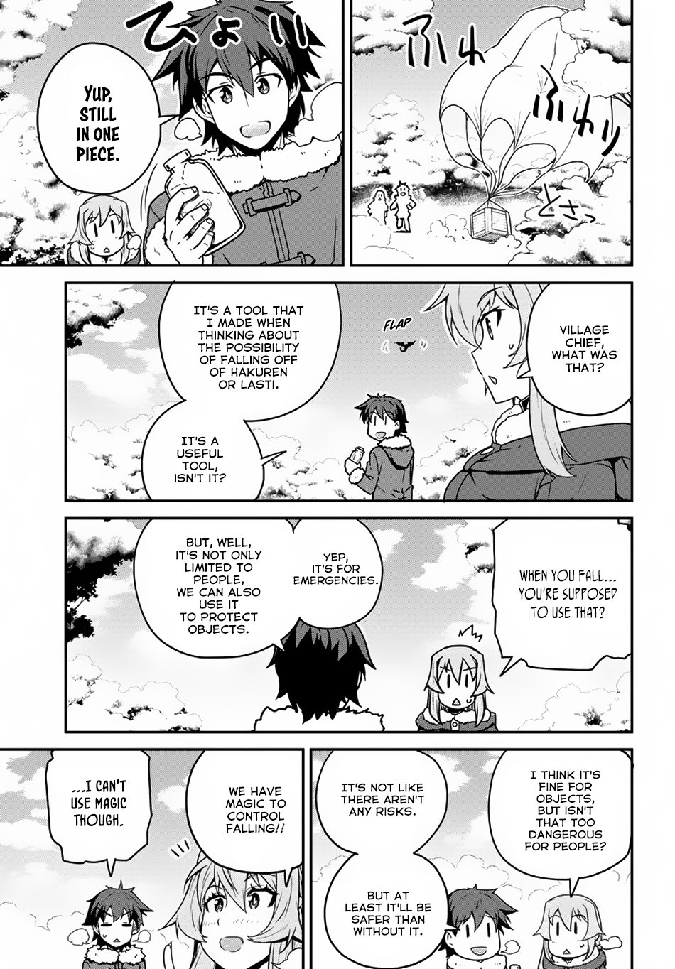 Page 6 of Chapter 110