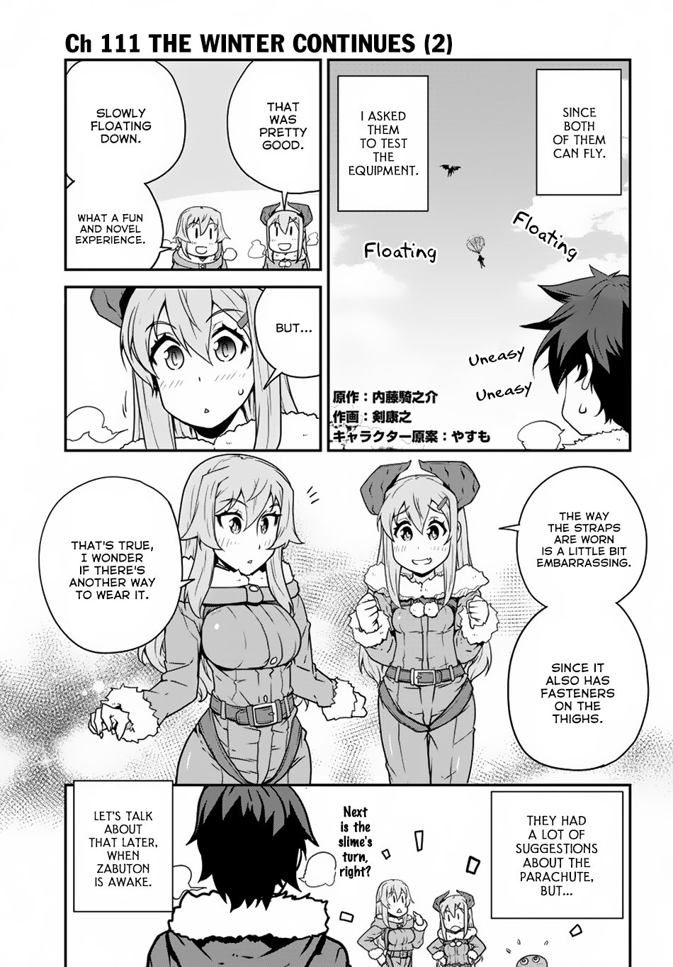 Page 2 of Chapter 111