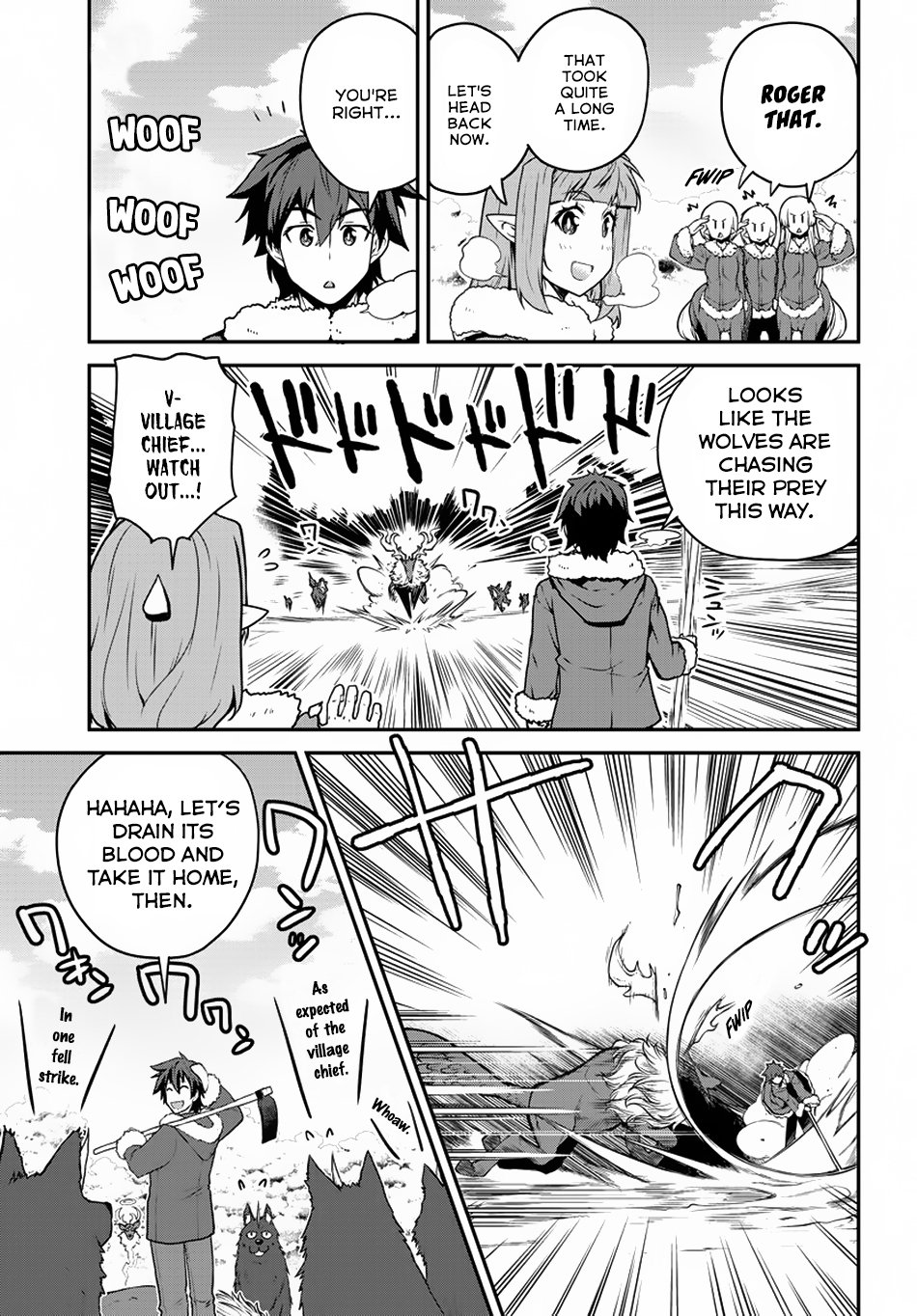 Page 6 of Chapter 111