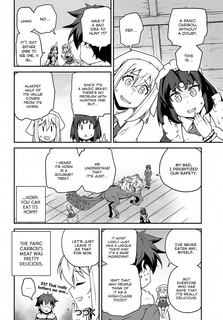 Page 7 of Chapter 111