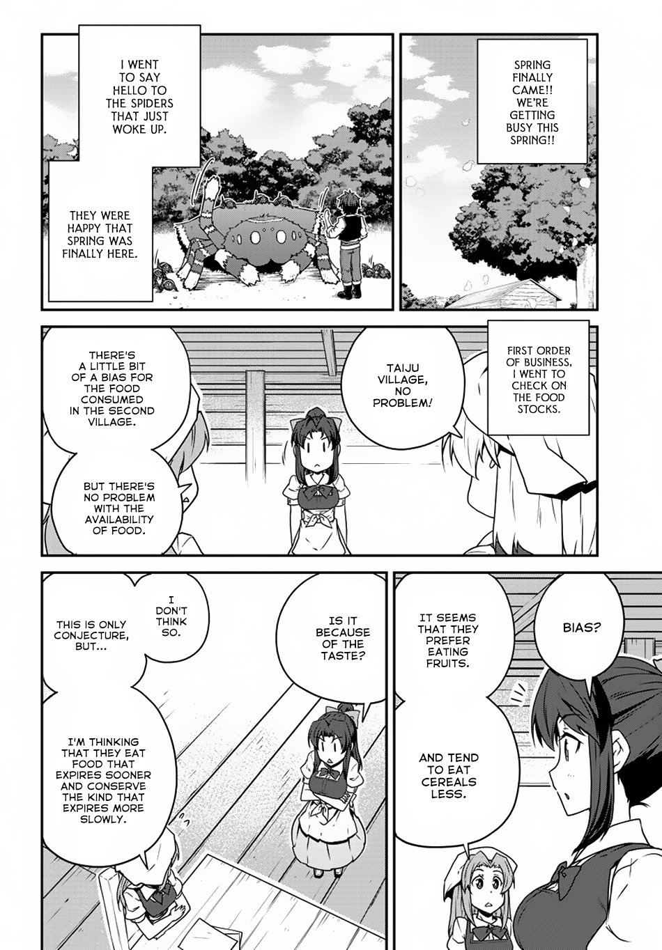 Page 3 of Chapter 112
