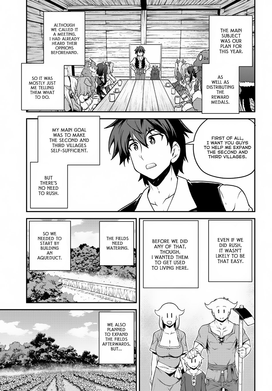 Page 6 of Chapter 112