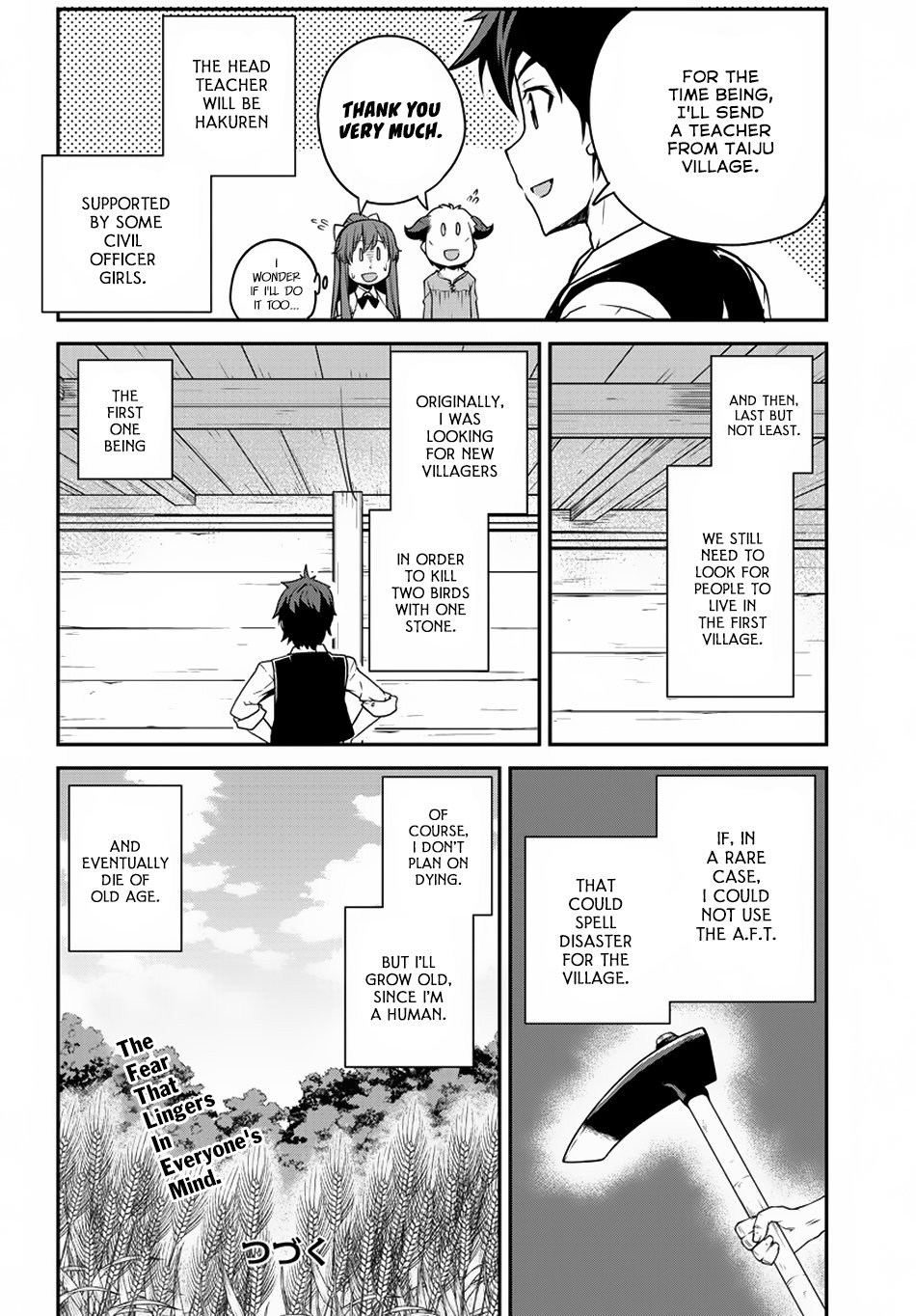 Page 11 of Chapter 112