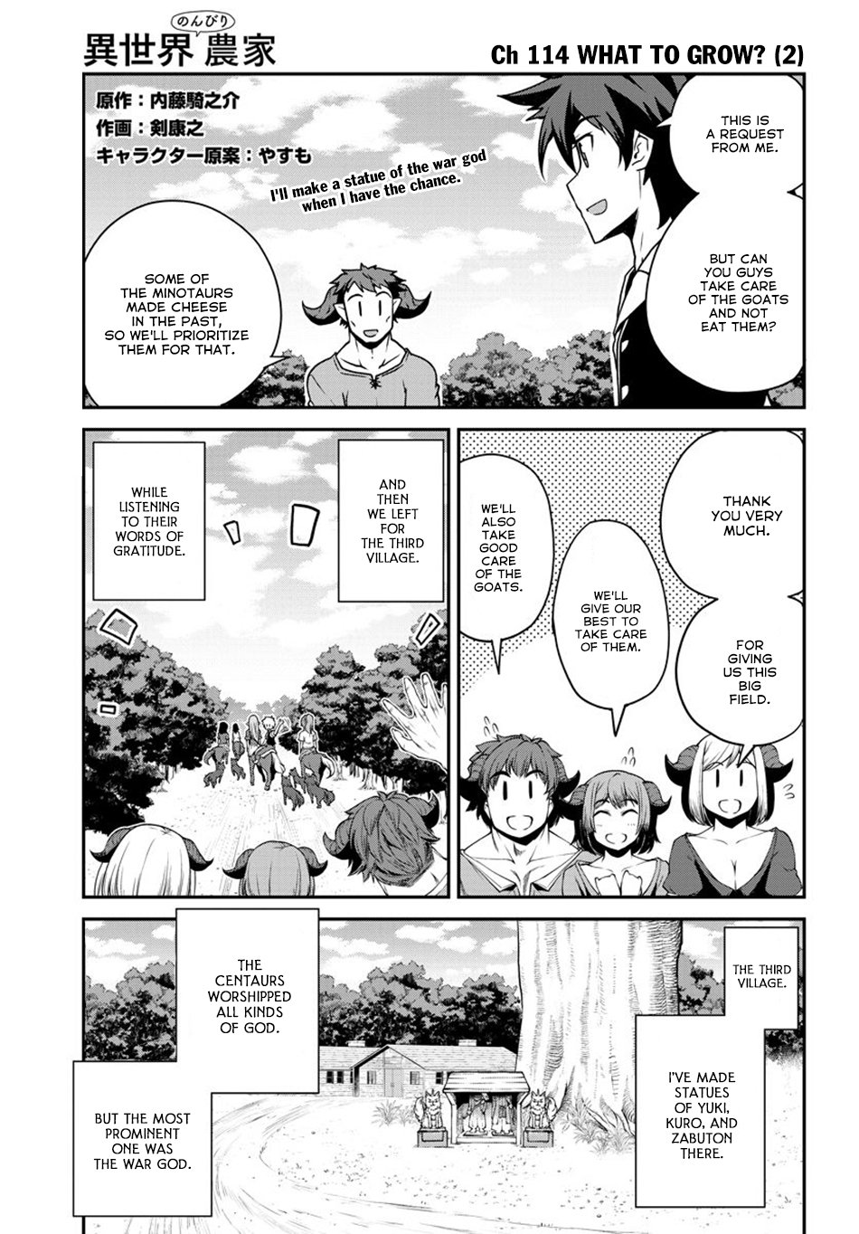 Page 2 of Chapter 114