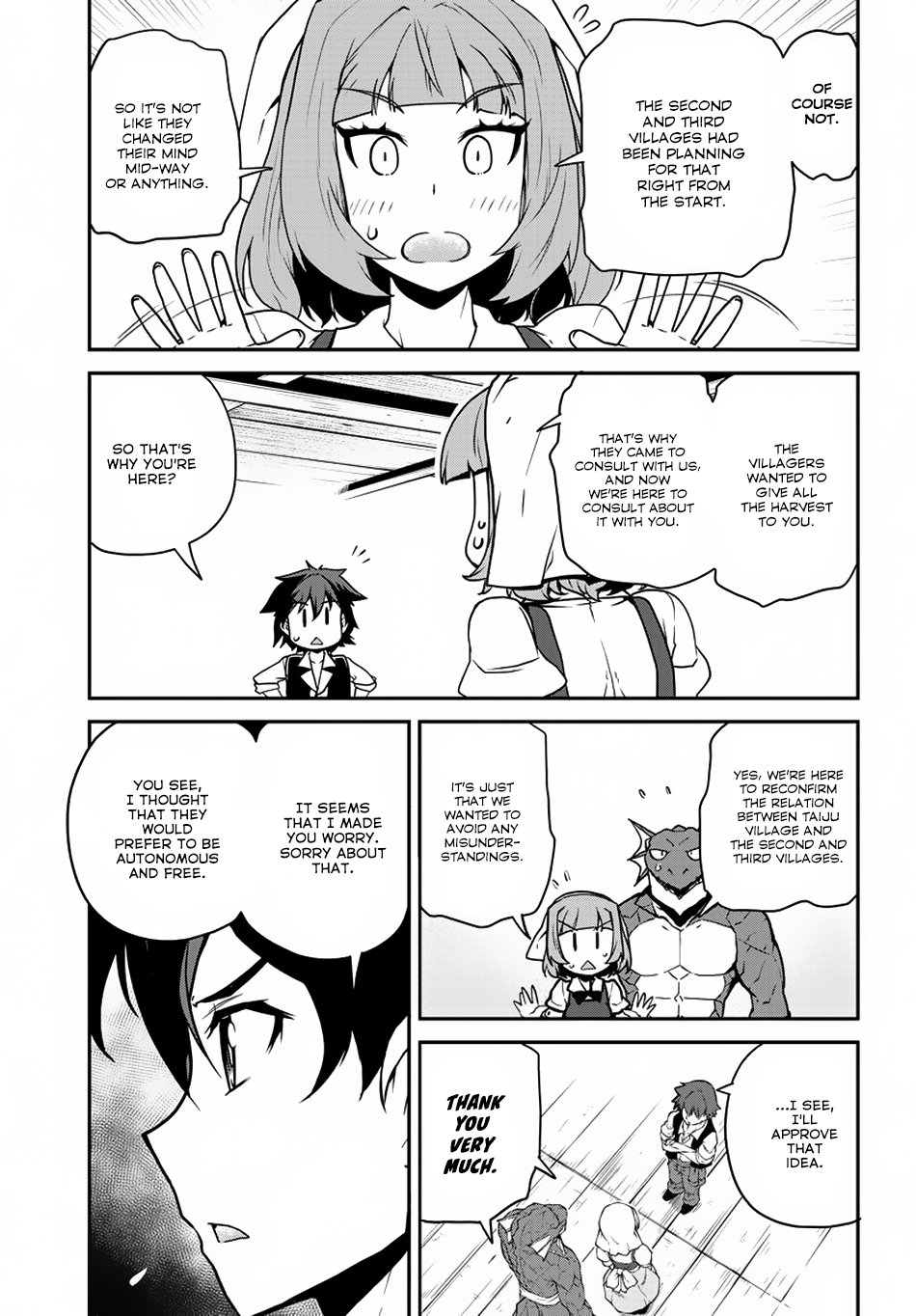 Page 6 of Chapter 115