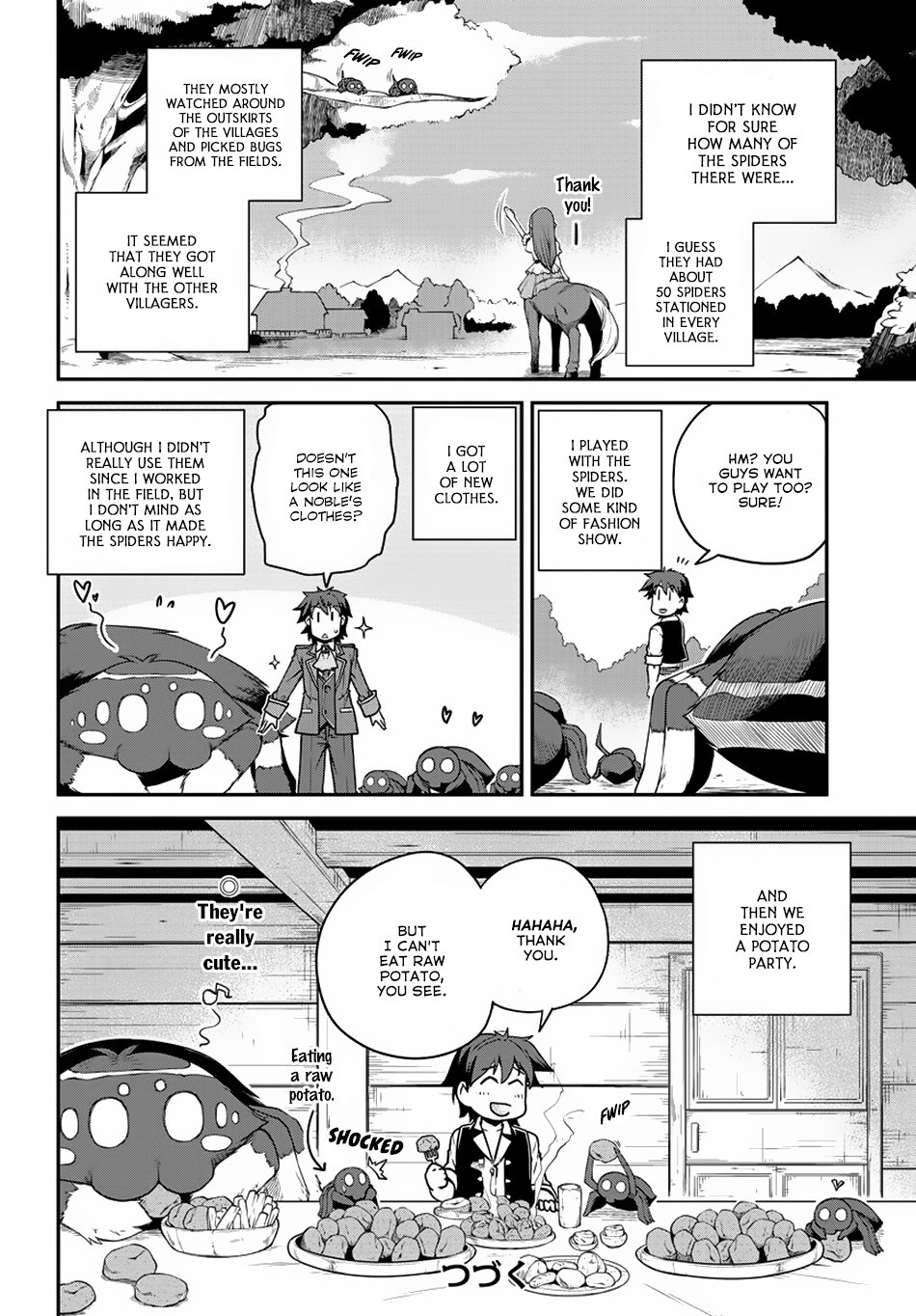 Page 11 of Chapter 115