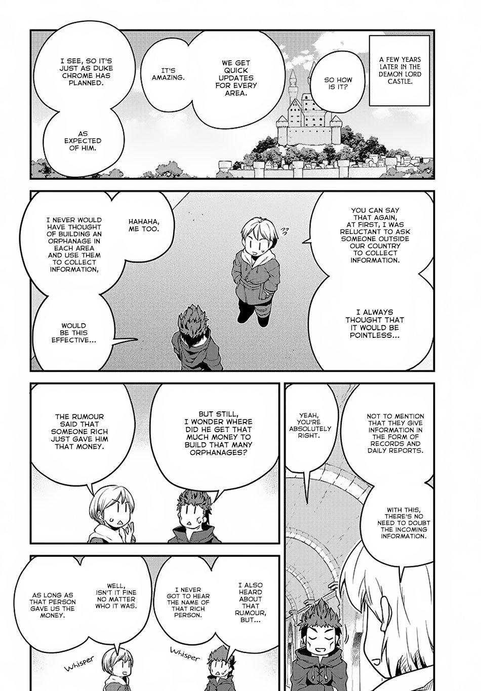 Page 3 of Chapter 117