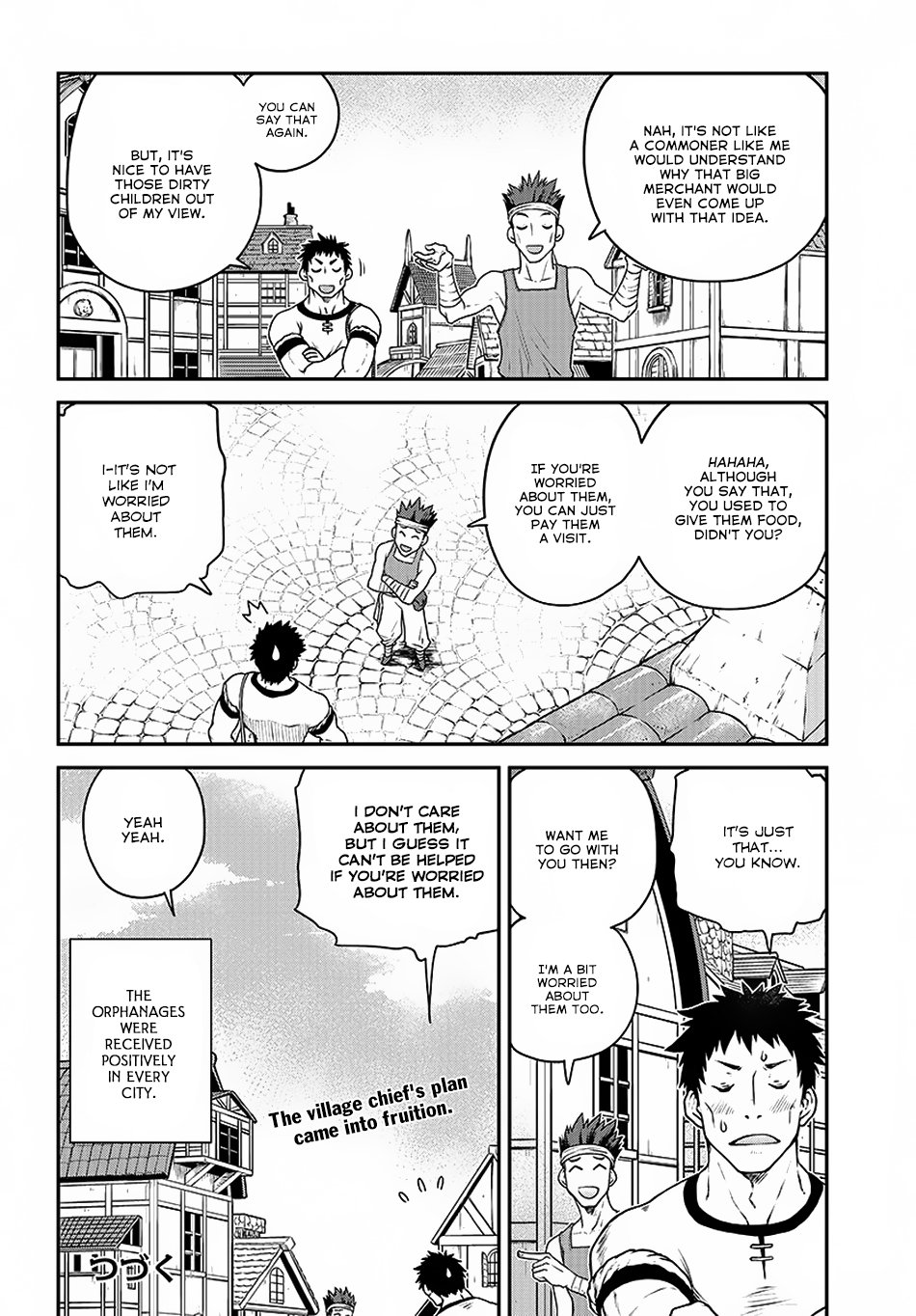 Page 7 of Chapter 117