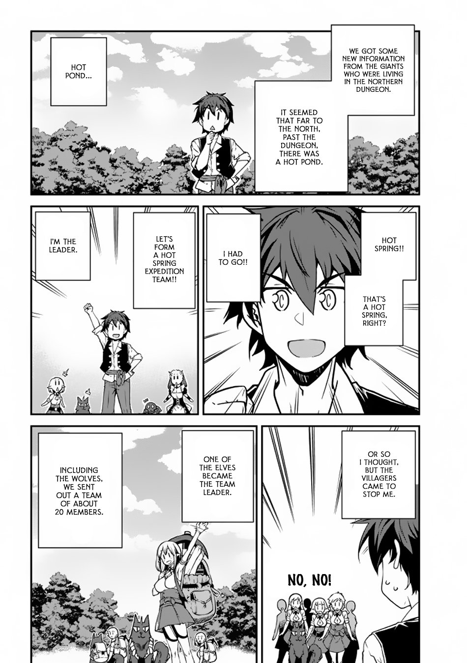 Page 3 of Chapter 118