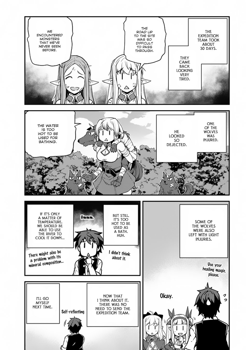 Page 4 of Chapter 118