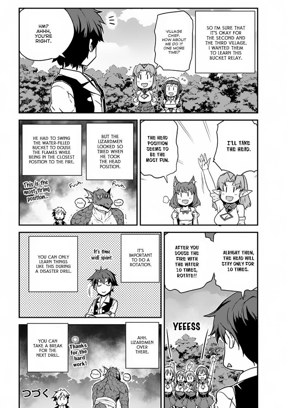 Page 7 of Chapter 118