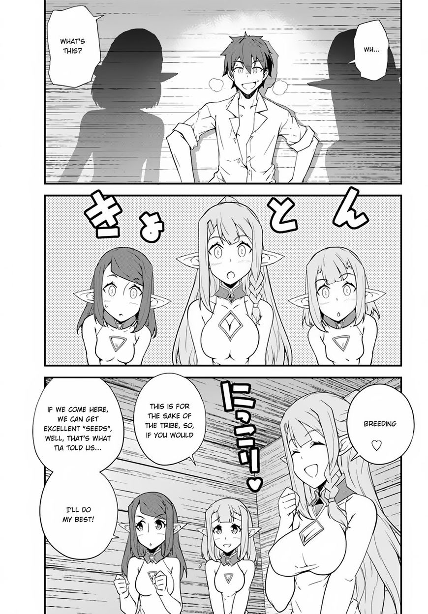 Page 8 of Chapter 12