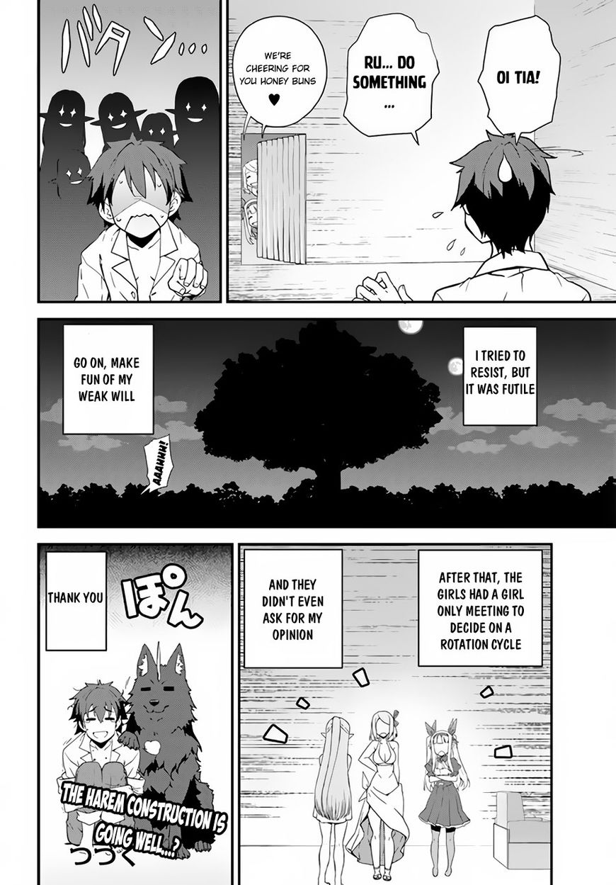 Page 9 of Chapter 12