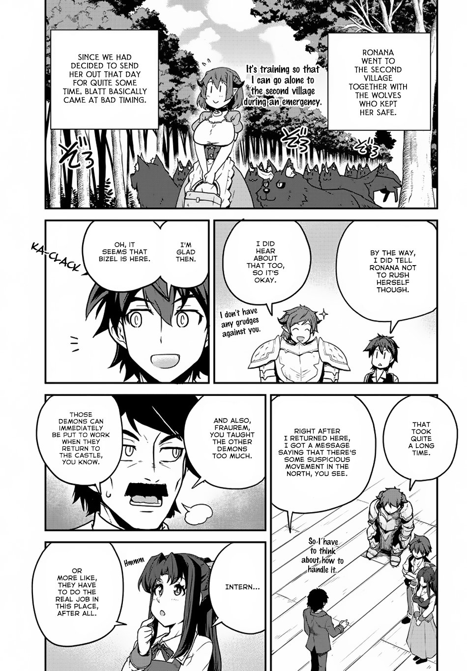 Page 6 of Chapter 120