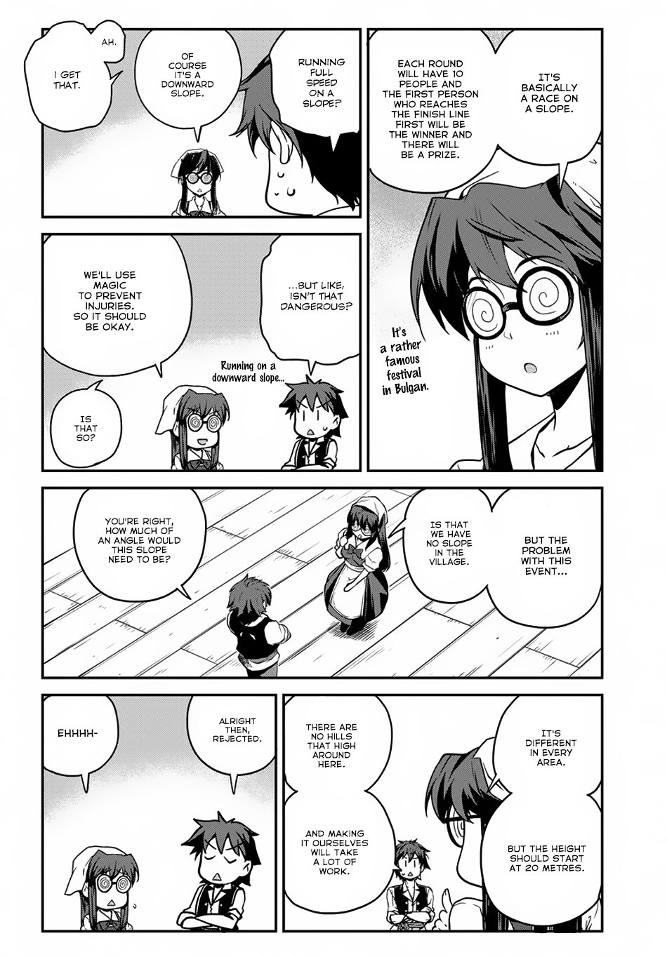 Page 3 of Chapter 121