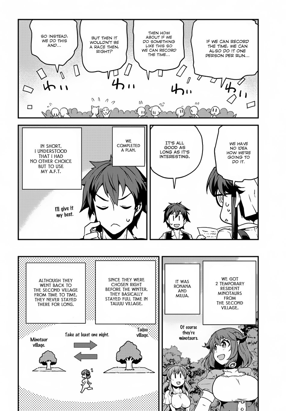 Page 5 of Chapter 121