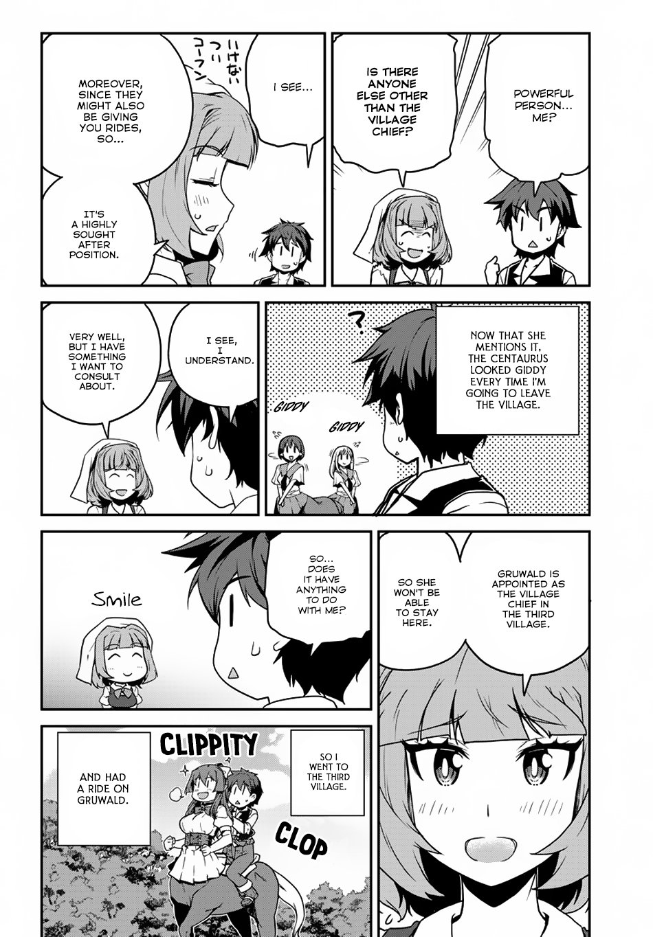 Page 7 of Chapter 121