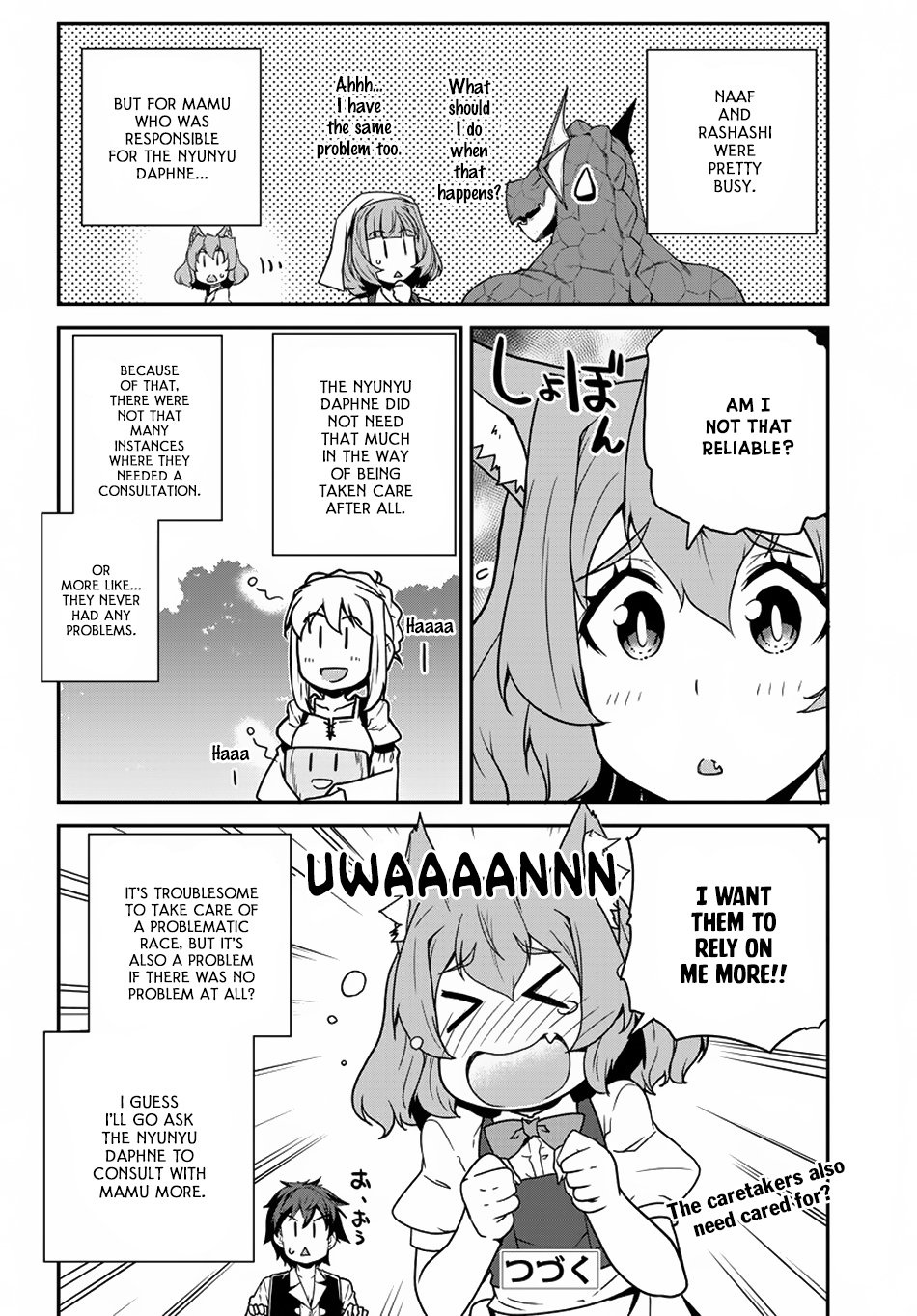 Page 9 of Chapter 121