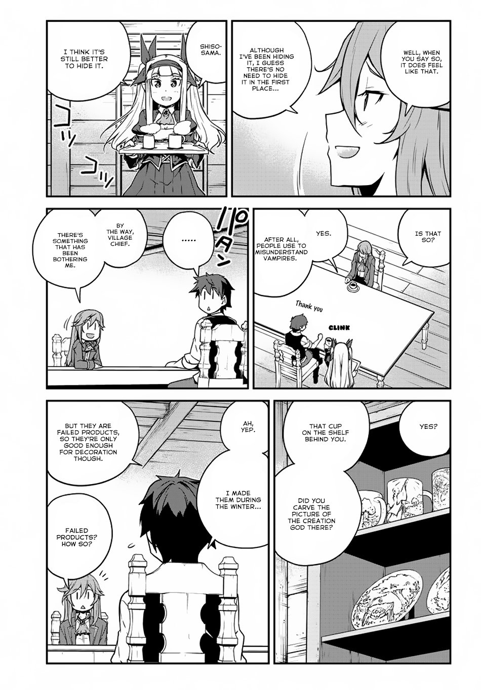 Page 4 of Chapter 122