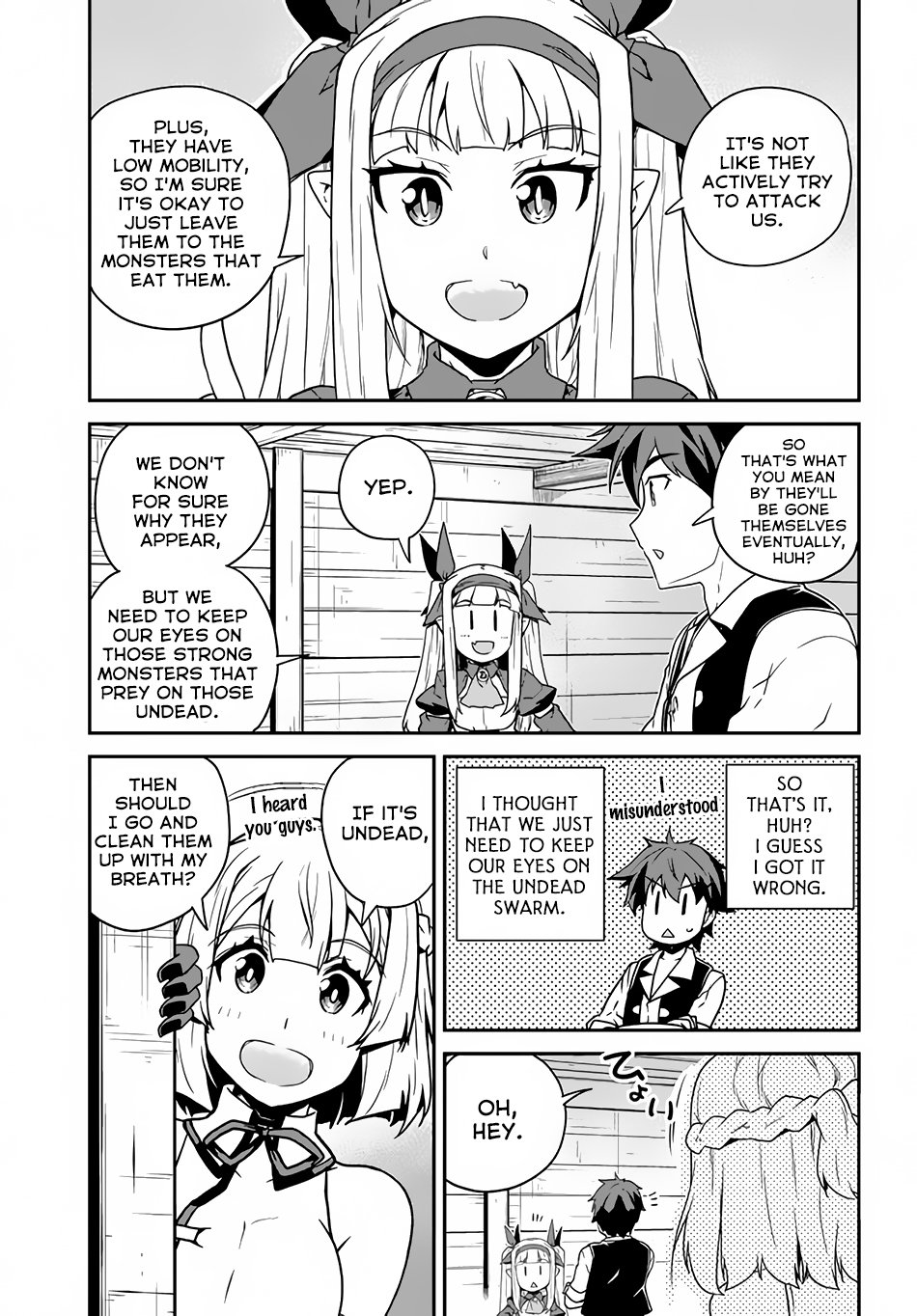 Page 6 of Chapter 123
